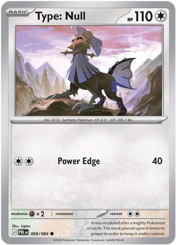 PBL - 069 - Type: Null