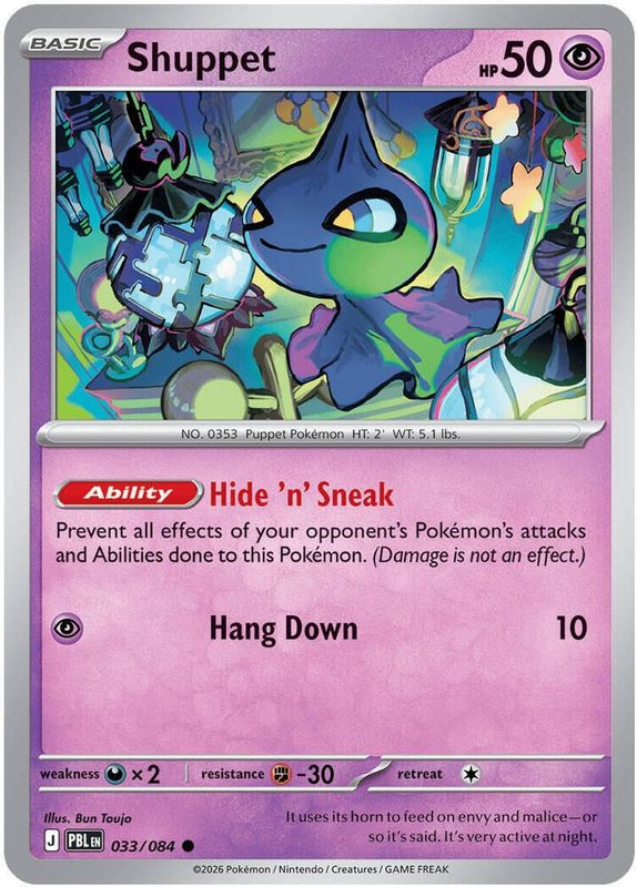 PBL - 033 - Shuppet