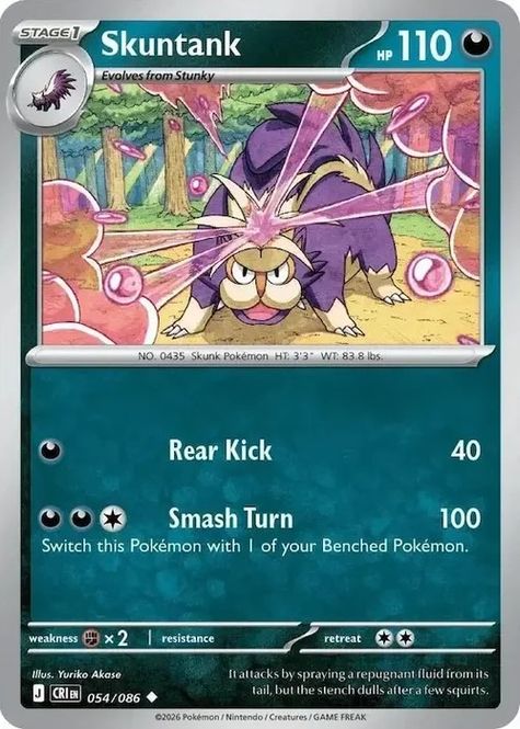 Hovedbilde CRI - 054 - Skuntank - Reverse Holo