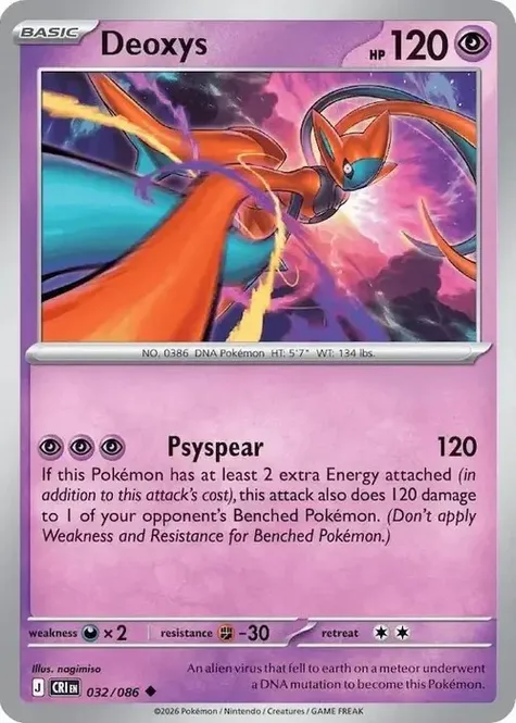 Hovedbilde CRI - 032 - Deoxys - Reverse Holo