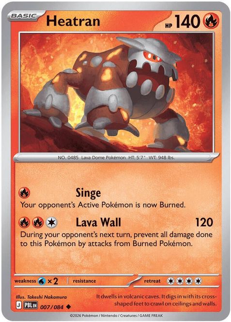 Hovedbilde PBL - 007 - Heatran