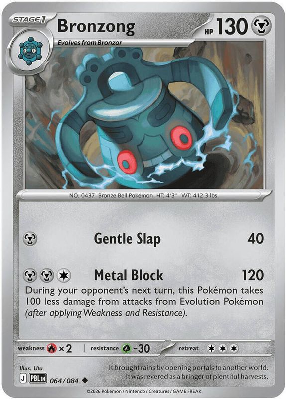 PBL - 064 - Bronzong